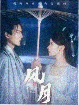 装订日志配图,长剧集条目新增页