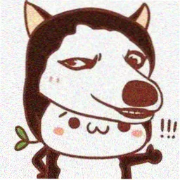 留言读者衡芜的头像